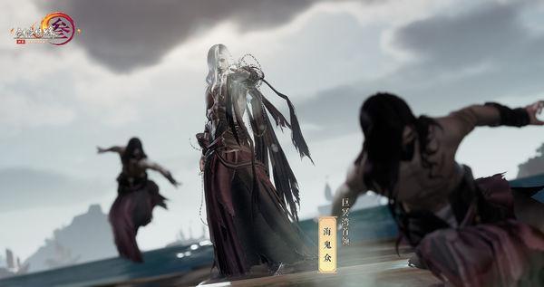 遗失之森