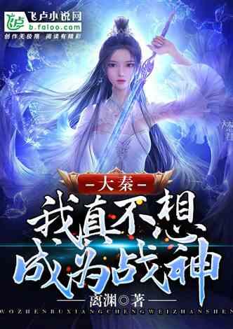 僵尸过人行道