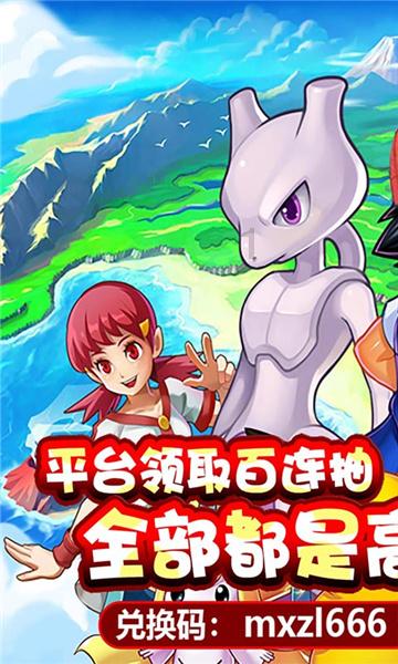 成长家园