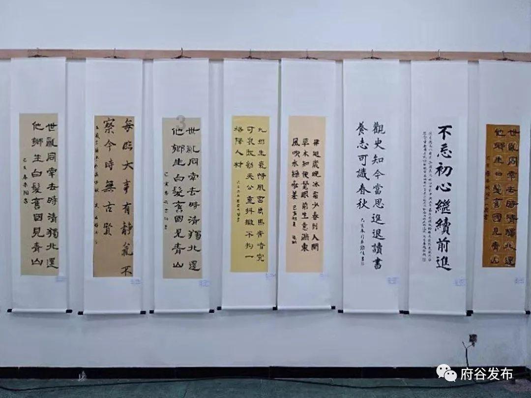 公主烹饪蛋糕
