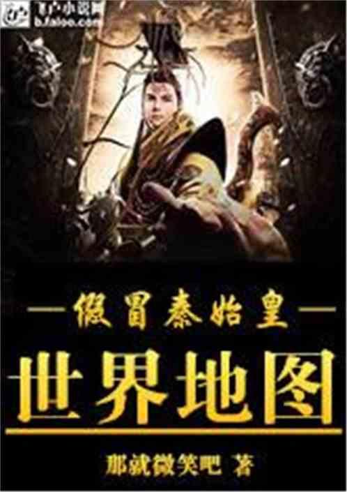 光明记忆
