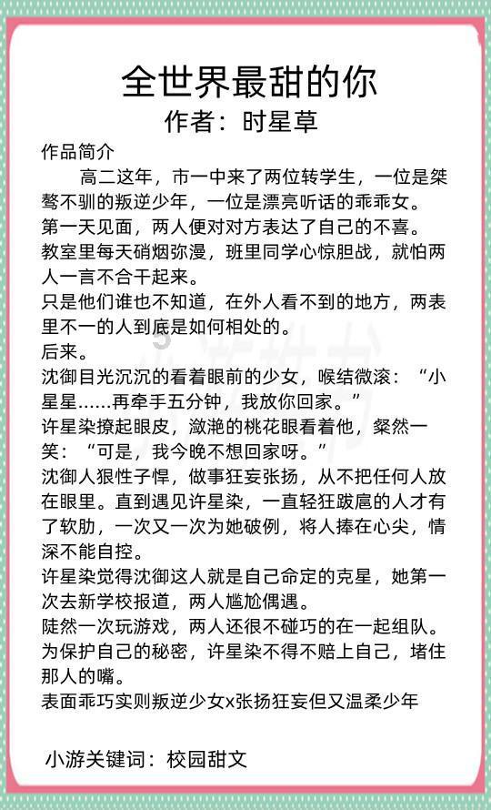 老师把240块糖分给了大班和中班的小朋友,如果从大班拿出16块糖给中班,两个班分得糖就一样多,大-专业问答网站,解答你的所有疑问
